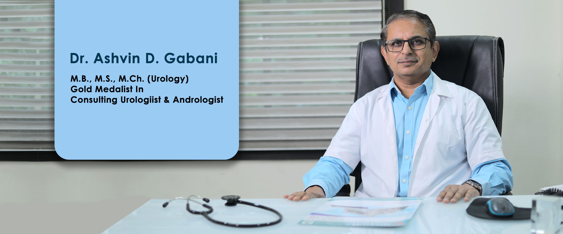 Dr. Ashvin Gabani